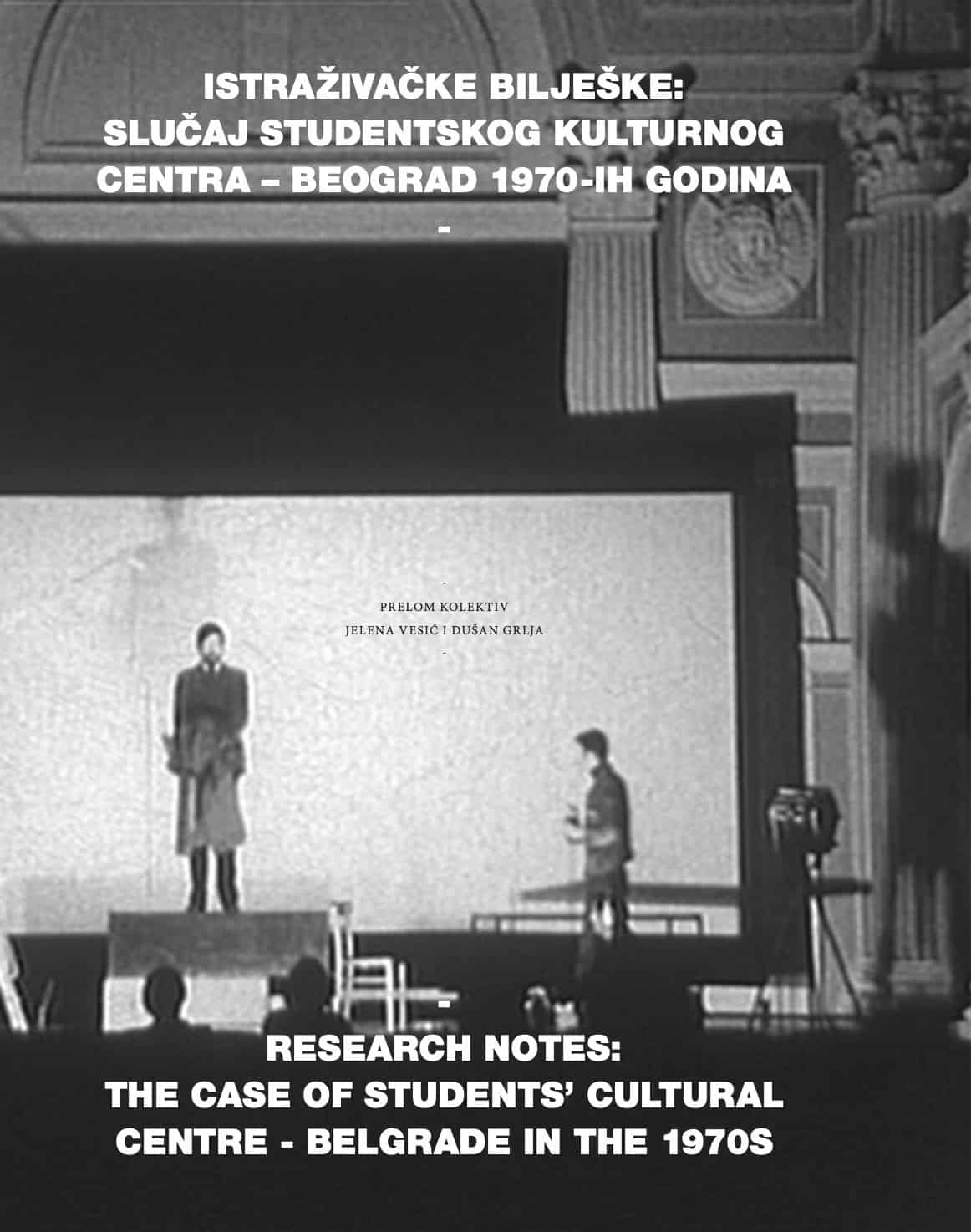 Ilustracija teksta, Život umjetnosti 83, kadar iz filma "Kino beleške" Lutza Beckera